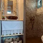 Rustic House Appartamento