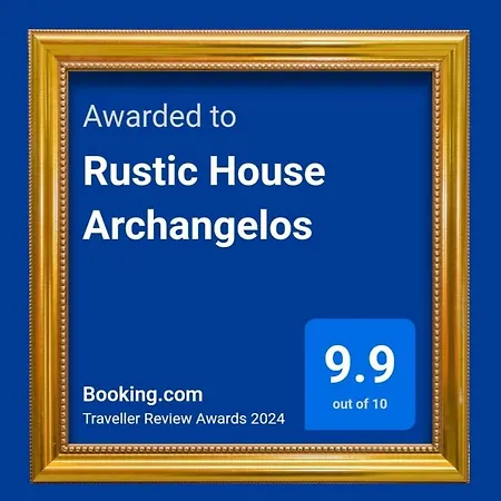 Rustic House *