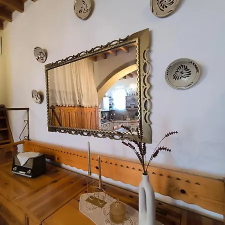 Rustic House