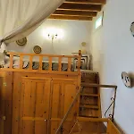 Apartment Rustic House *