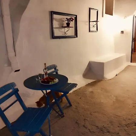 Rustic House Archangelos *