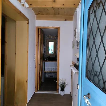 Apartamento Rustic House *