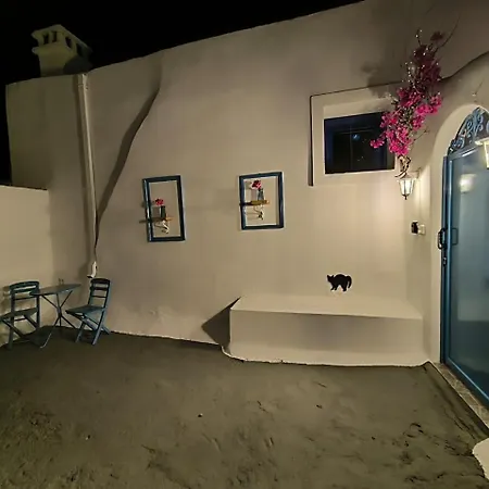 Appartement Rustic House Archangelos *