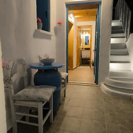Rustic House Archangelos Appartement